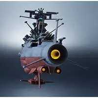 Figure - Space Battleship Yamato