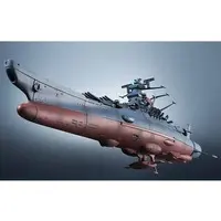 Figure - Space Battleship Yamato