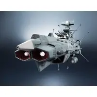 Figure - Space Battleship Yamato