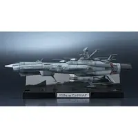 Figure - Space Battleship Yamato