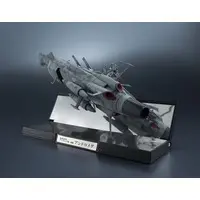 Figure - Space Battleship Yamato