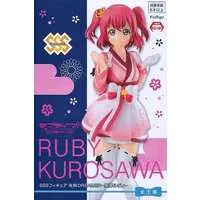 Super Special Series - Love Live! Sunshine!! / Kurosawa Ruby