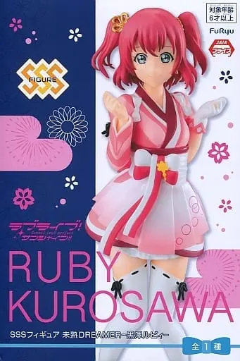 Super Special Series - Love Live! Sunshine!! / Kurosawa Ruby
