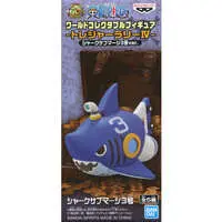 World Collectable Figure - One Piece / Shark Submerge III