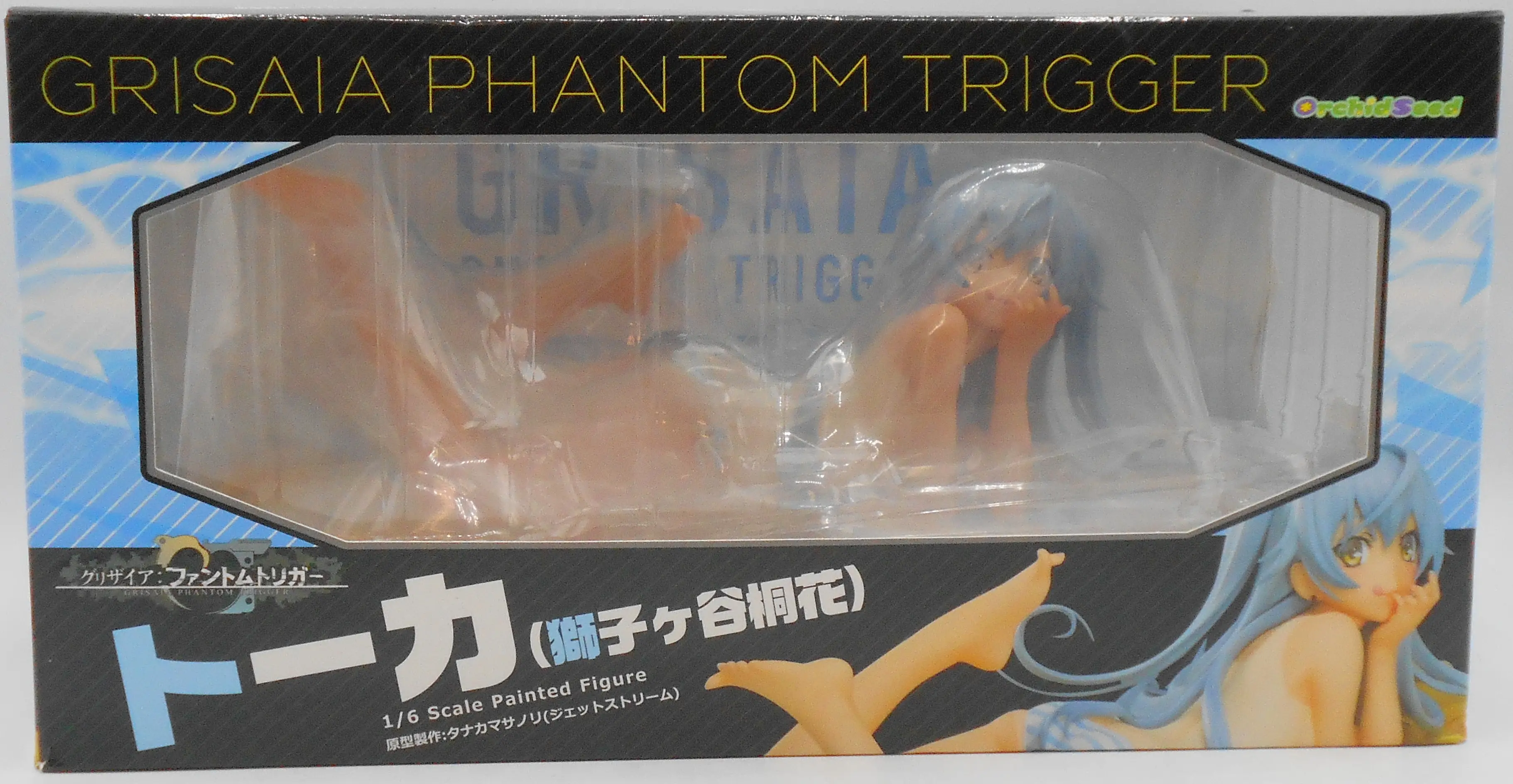 Figure - Grisaia: Phantom Trigger / Shishigaya Touka
