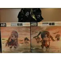 Nendoroid - KanColle / Shoukaku & Zuikaku