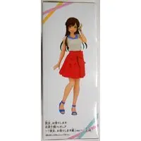 Prize Figure - Figure - Kanojo, Okarishimasu (Rent-a-Girlfriend) / Mizuhara Chizuru