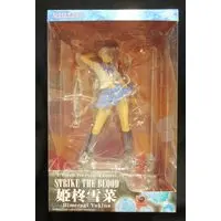 Figure - Strike the Blood / Himeragi Yukina