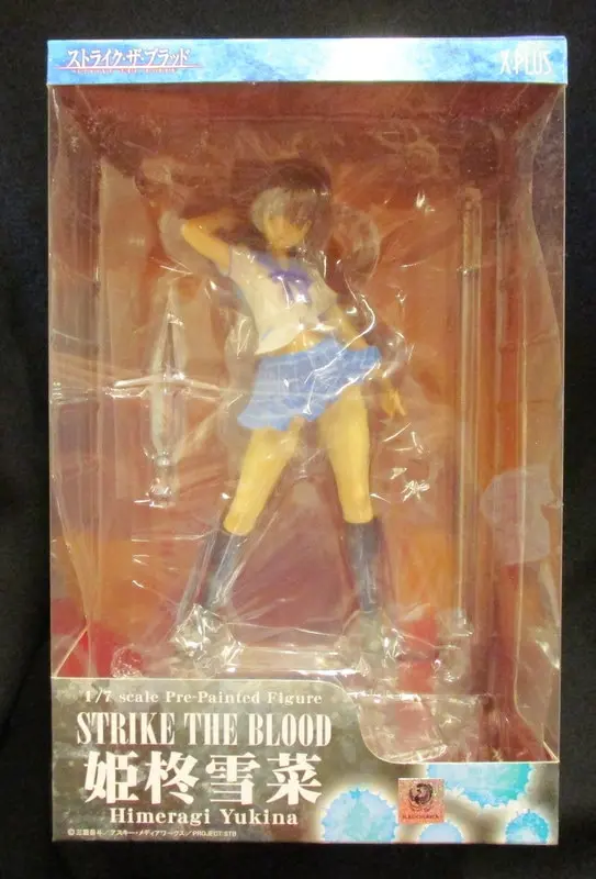 Figure - Strike the Blood / Himeragi Yukina