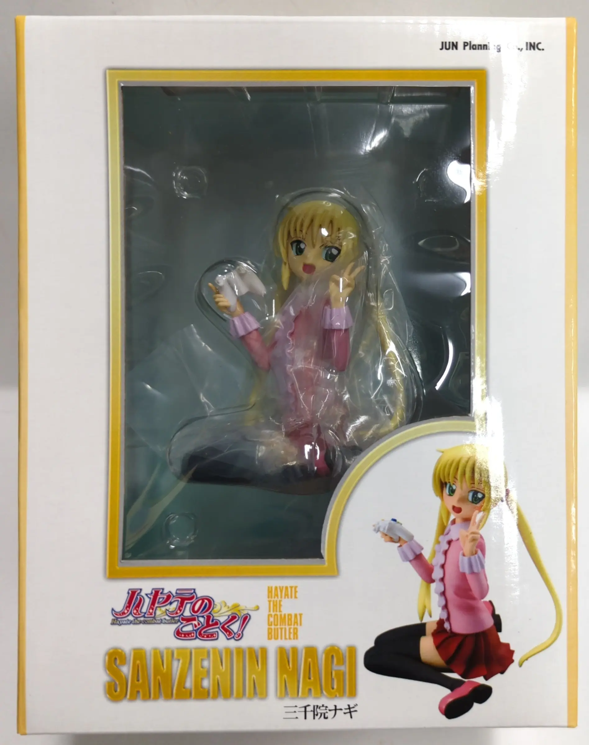 Figure - Hayate no Gotoku! (Hayate the Combat Butler) / Sanzenin Nagi