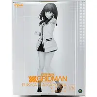 Figure - SSSS.Gridman / Takarada Rikka