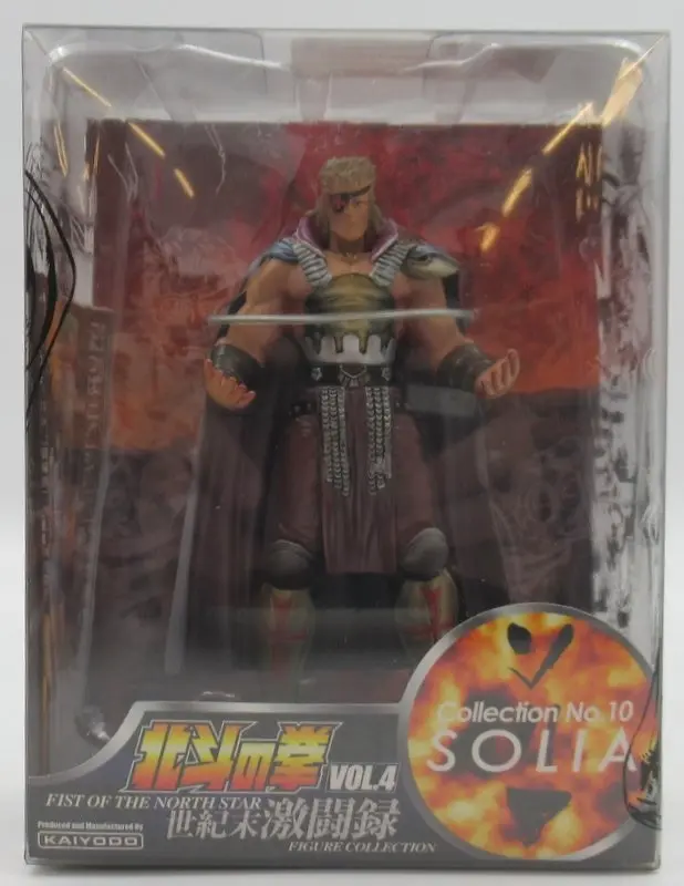 Figure - Fist of the North Star / Solia (Hokuto no Ken)