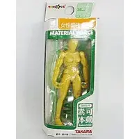 Figure - Microman