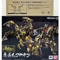 Figure - Garo