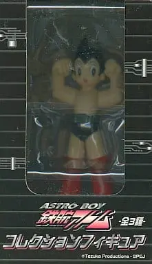 Prize Figure - Figure - Astro Boy