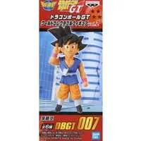 World Collectable Figure - Dragon Ball / Son Gokuu