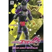 Prize Figure - Figure - Kamen Rider Series
