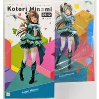 Figure - With Bonus - Love Live! / Minami Kotori