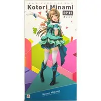 Figure - With Bonus - Love Live! / Minami Kotori