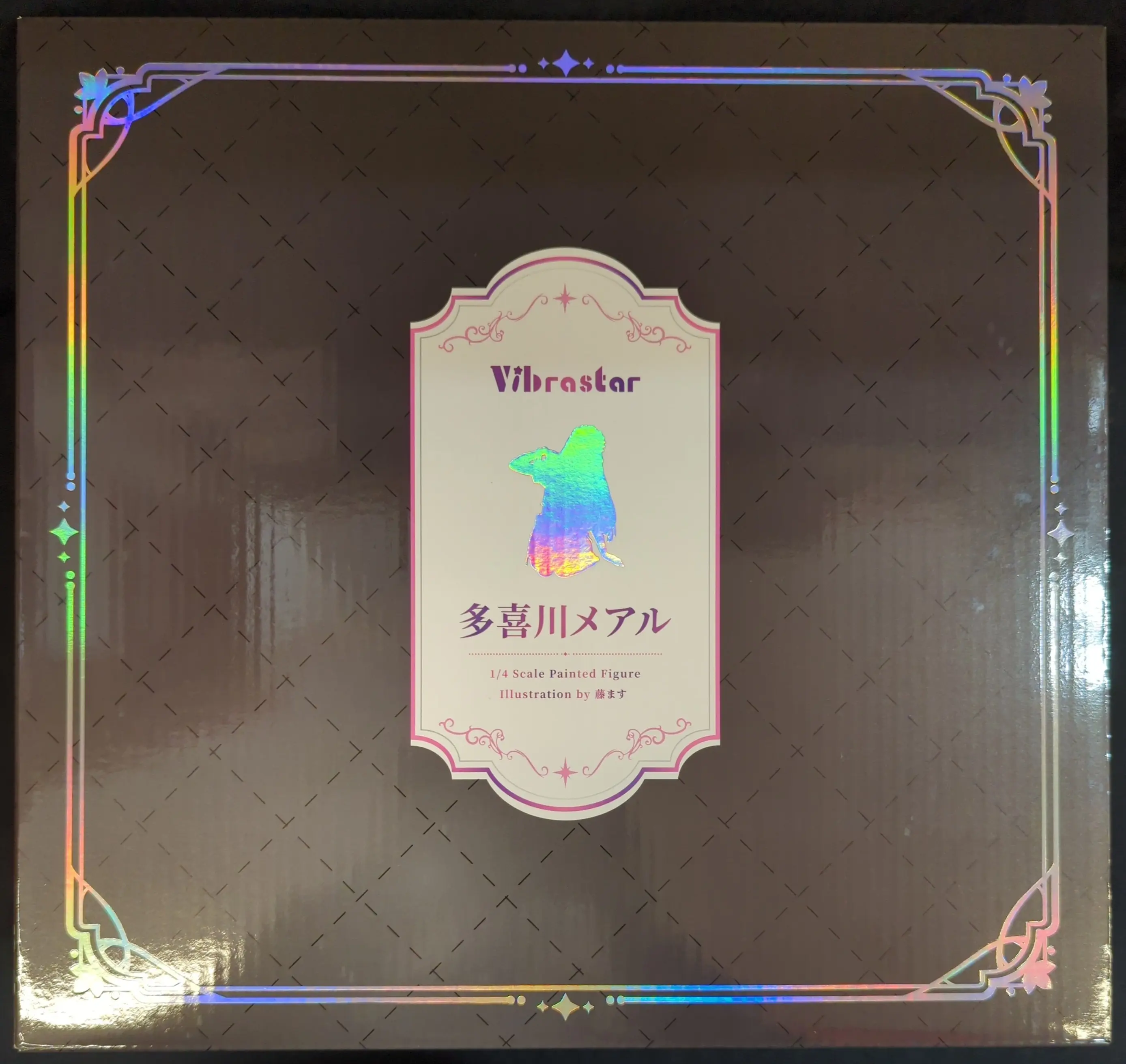 Figure - Takigawa Mearu - Thomas