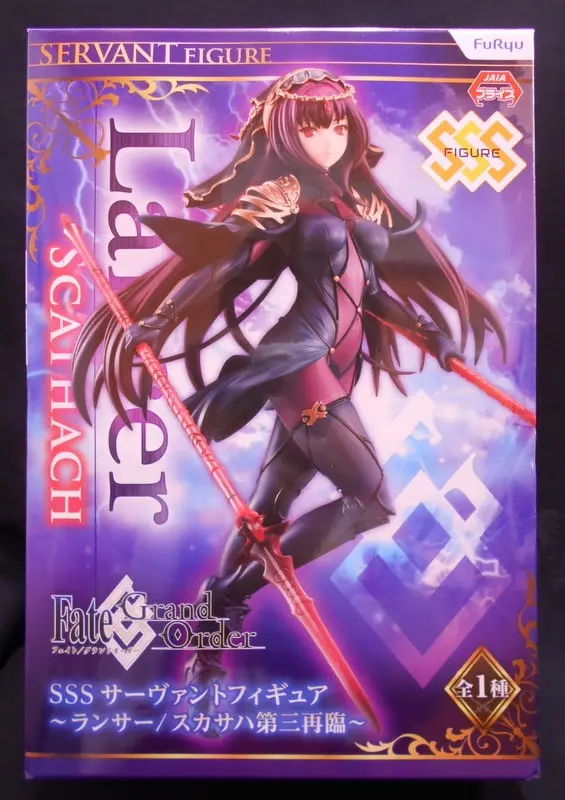 Prize Figure - Figure - Fate/Grand Order / Scáthach (Fate series)