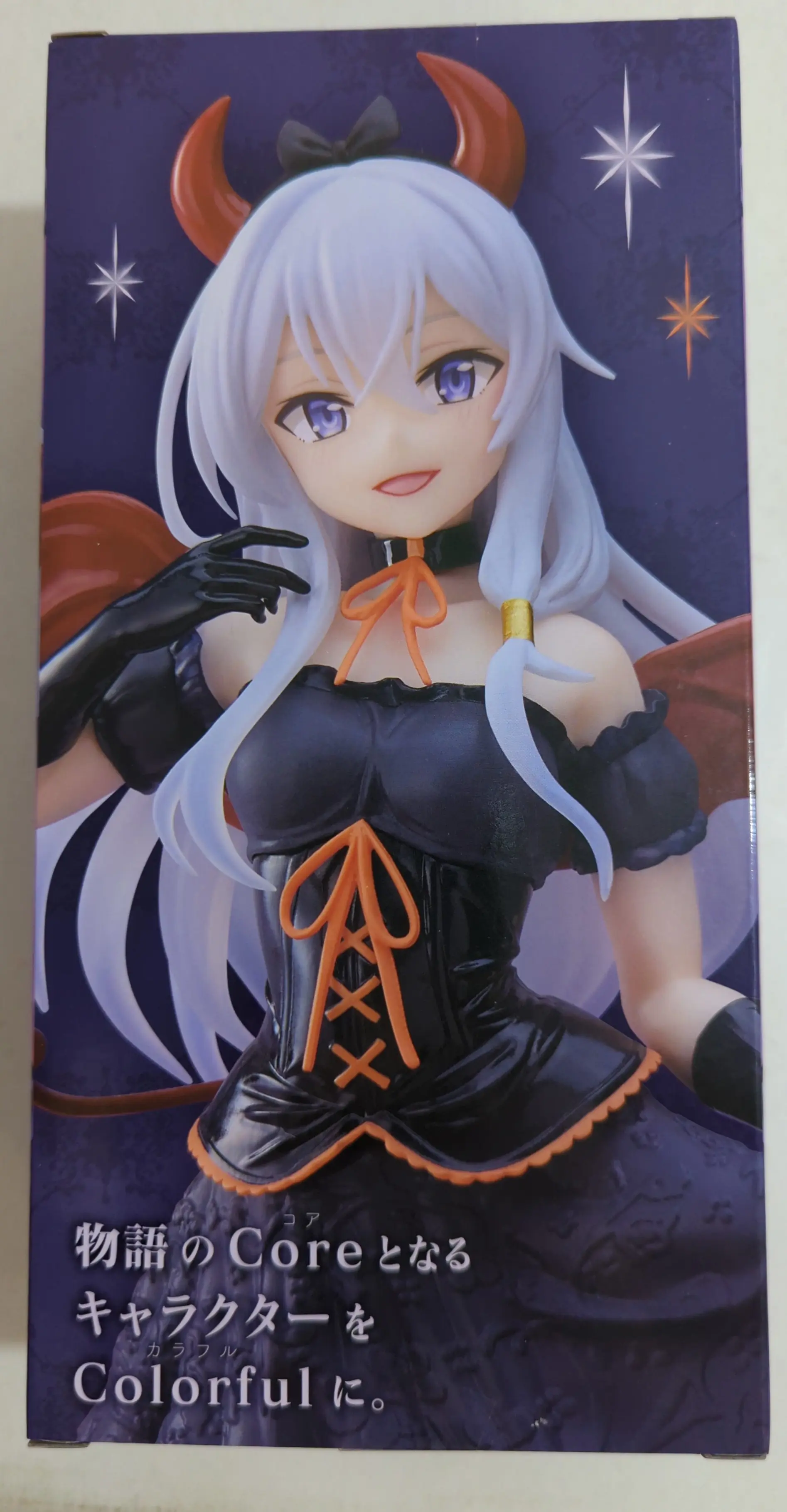 Prize Figure - Figure - Majo no Tabitabi / Elaina