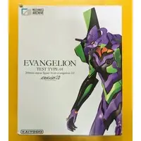 Figure - Neon Genesis Evangelion / Evangelion Unit-01