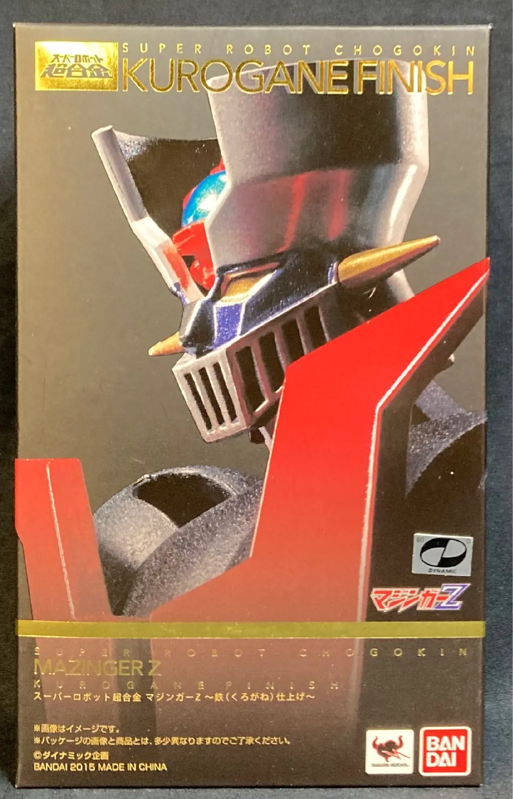 Figure - Mazinger Z