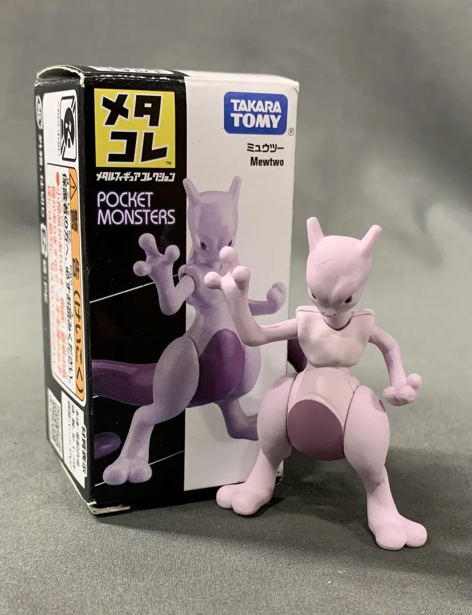 Figure - Pokémon