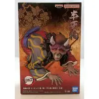 Prize Figure - Figure - Demon Slayer: Kimetsu no Yaiba / Hantengu