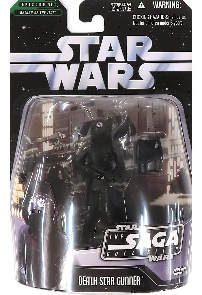 Figure - Star Wars