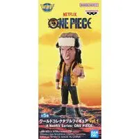 World Collectable Figure - One Piece / Arlong