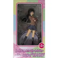 Prize Figure - Figure - OreImo / Kuroneko (Gokou Ruri)