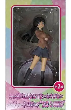 Prize Figure - Figure - OreImo / Kuroneko (Gokou Ruri)