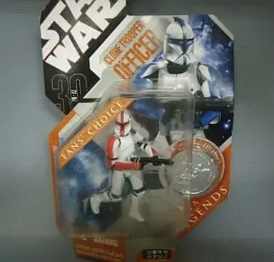 Figure - Star Wars