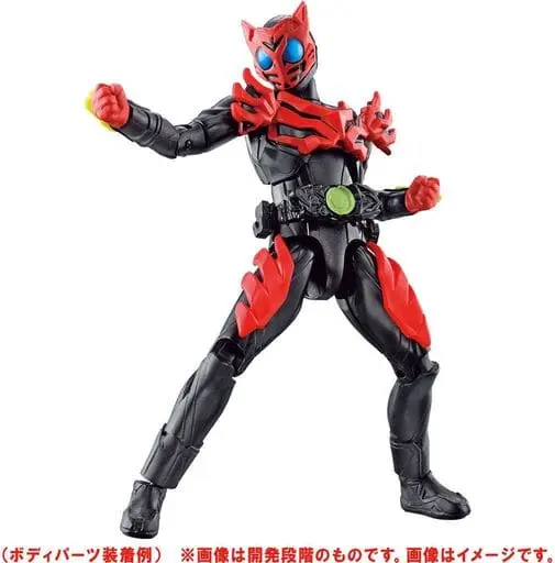 Figure - Kamen Rider Zero-One