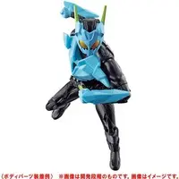 Figure - Kamen Rider Zero-One