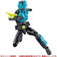 Figure - Kamen Rider Zero-One