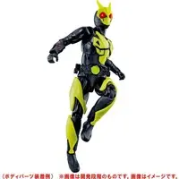 Figure - Kamen Rider Zero-One