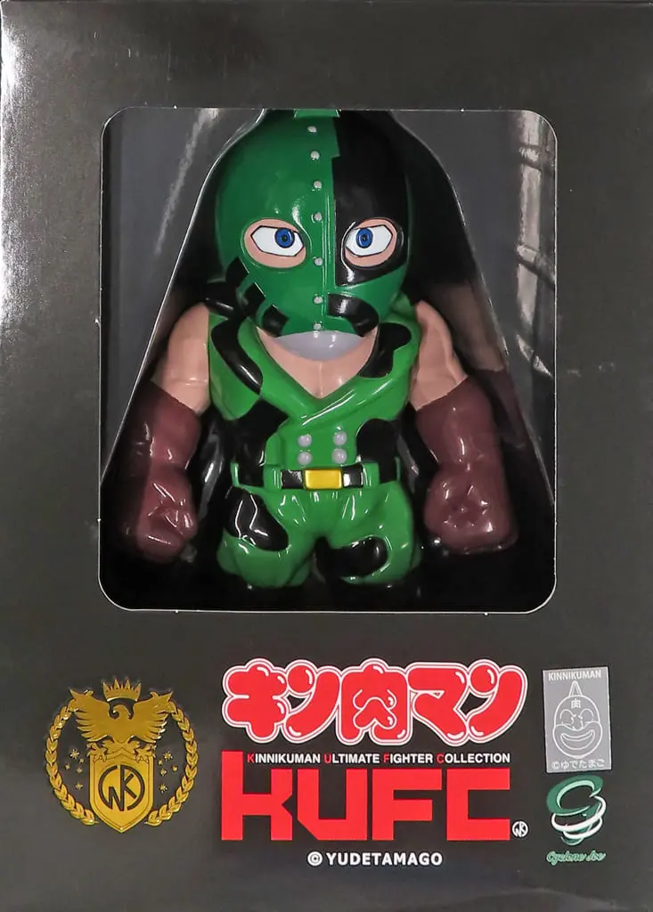 Sofubi Figure - Kinnikuman / Soldierman