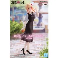 Prize Figure - Figure - Oshi no Ko / Hoshino Ruby