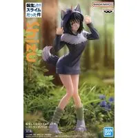 Prize Figure - Figure - Tensura / Ranga & Shizu