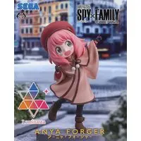 Luminasta - Spy x Family / Anya Forger