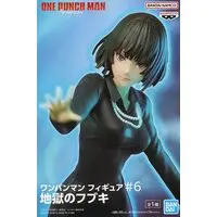 Prize Figure - Figure - One Punch Man / Fubuki