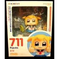 Nendoroid - Poputepipikku (Pop Team Epic)