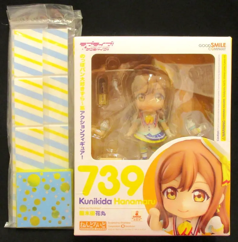 Nendoroid - Love Live! Sunshine!! / Kunikida Hanamaru