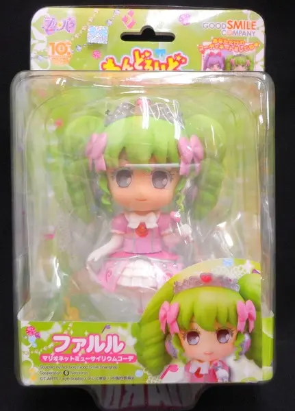 Nendoroid - PriPara / Falulu