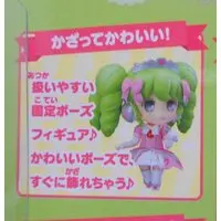 Nendoroid - PriPara / Falulu