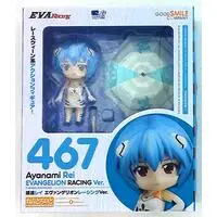 Nendoroid - Neon Genesis Evangelion / Ayanami Rei