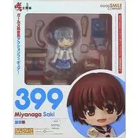 Nendoroid - Saki / Miyanaga Saki